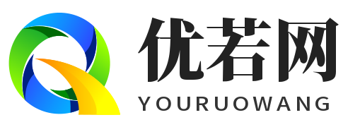 優(yōu)若網(wǎng) - 生活百科
