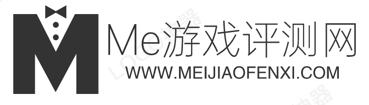 Me游戲評(píng)測(cè)網(wǎng)