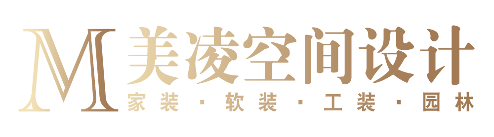 美凌空間設(shè)計(jì) 官網(wǎng) 上海美凌裝飾有限公司