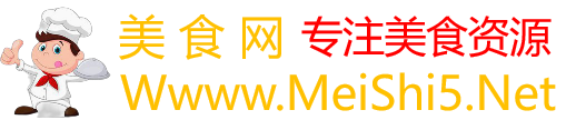 美食分享網 -  美食分享網 -  Powered by Discuz!