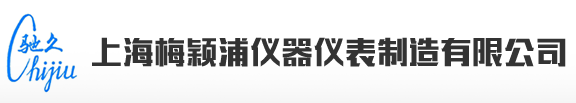 加熱磁力攪拌器_磁力加熱攪拌器_上海化學(xué)實(shí)驗(yàn)室攪拌器廠家_實(shí)驗(yàn)室儀器-上海梅穎浦儀器儀表制造有限公司【恒溫磁力攪拌器品牌廠家】