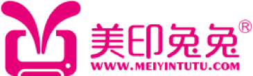 美印兔兔 | 定制是一種生活方式