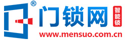 門(mén)鎖網(wǎng)(智能鎖網(wǎng))-智能鎖,智能鎖十大品牌,門(mén)鎖,指紋鎖,電子鎖-智能門(mén)鎖行業(yè)門(mén)戶網(wǎng)站