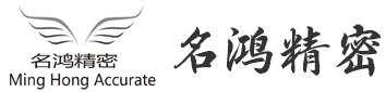 東莞五金加工機械價格_東莞模具注塑加工設備_五金配件加工機械生產商_東莞市名鴻精密五金科技有限公司