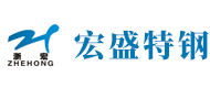 浙江宏盛特鋼有限公司-10X17H13M2T不銹鋼管|12X18H10T 08X18H10T不銹鋼管_俄標不銹鋼管廠家
