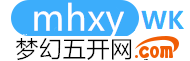 手游排行榜2024_最新好玩的手機游戲排行榜-夢幻五開網