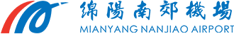 綿陽機場（集團）有限公司