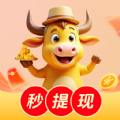 小金牛短劇官網(wǎng) - 海量短劇免費(fèi)觀看,邊看短劇邊賺錢(qián)