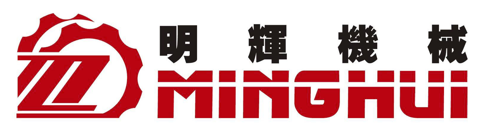 輪轉(zhuǎn)印刷機_商標印嘜機_超聲波切嘜機_瑞安市明輝機械有限公司