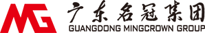 廣東名冠集團(tuán)有限公司