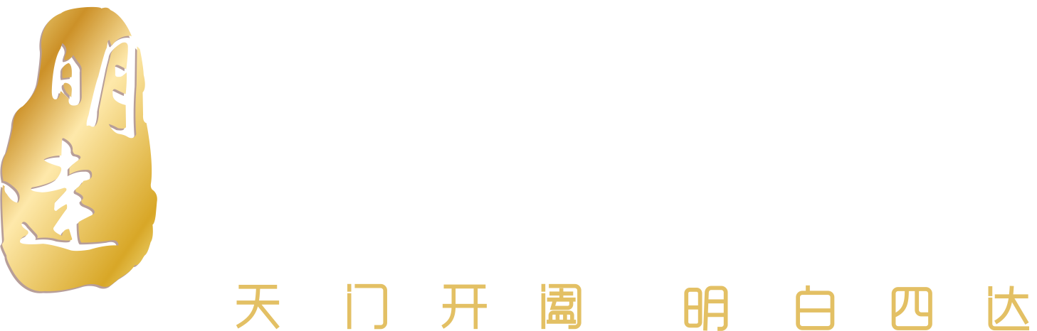 深圳市明達資產管理有限公司