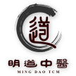 明道中醫(yī)