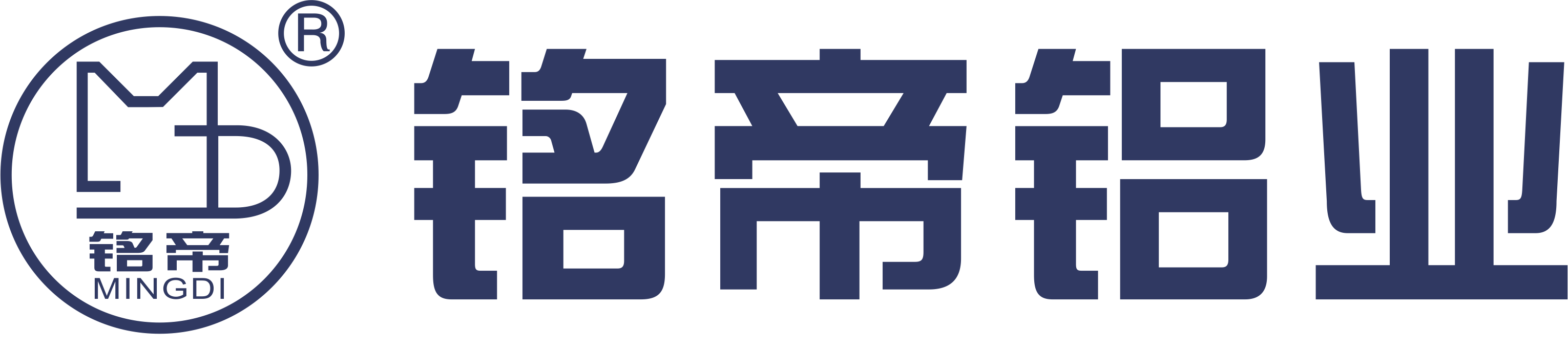 銘帝鋁業(yè)專業(yè)生產(chǎn)鋁合金節(jié)能門窗型材、幕墻型材、工業(yè)型材和裝飾型材
