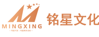 明星經紀-明星代言價格-明星代言公司-北京銘星文化發展有限公司