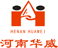 河南華威建設(shè)工程技術(shù)咨詢(xún)事務(wù)所有限公司