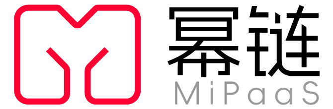 冪鏈，新一代iPaaS無代碼集成平臺