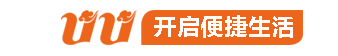 UU跑腿,跑腿行業領導者,UU跑腿讓生活更高效-UU跑腿官網！
