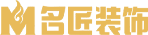 名匠裝飾官網(wǎng)-裝修公司-別墅裝修設(shè)計(jì)-新中式別墅裝修-大宅裝修價(jià)格