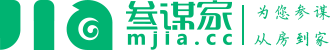 參謀家裝修網(wǎng)_國(guó)內(nèi)同城化裝飾裝修平臺(tái)-【參謀家】