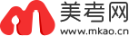美考網(wǎng)-美術(shù)高考網(wǎng)-【專業(yè)的美術(shù)高考信息查詢網(wǎng)站】