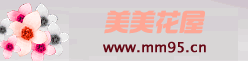 鄭州鮮花,鄭州花店訂花送花,鄭州鮮花預訂,鄭州美美花屋
