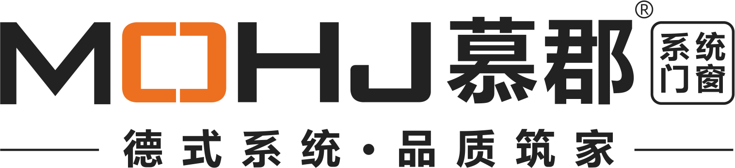 佛山市慕郡家居科技有限公司-佛山慕郡門窗官網-系統門窗十大品牌-門窗加盟-門窗品牌加盟