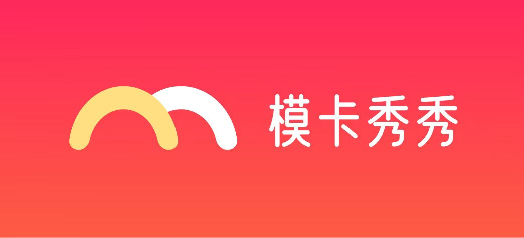 模卡制作_在線高清模卡制作_演藝人才平臺_模卡秀秀app
