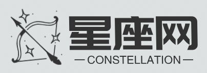 十二星座-十二生肖百科網(wǎng)