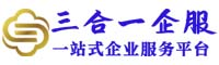 個體工商戶代辦-個體戶營業執照辦理_個體工商戶營業執照代辦_代辦營業執照-合創企服