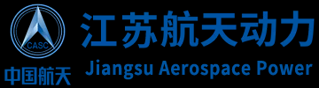永磁同步電機_永磁同步電動機_高壓_高速永磁電機_防爆電動機-江蘇航天動力機電