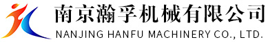 硅鋼鐵芯模具-硅鋼片沖壓模具-電機級進(jìn)模具-高速沖壓模具廠家-南京瀚孚機械有限公司