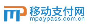 移動支付網(wǎng)_發(fā)現(xiàn)移動支付創(chuàng)業(yè)與創(chuàng)新價值的媒體