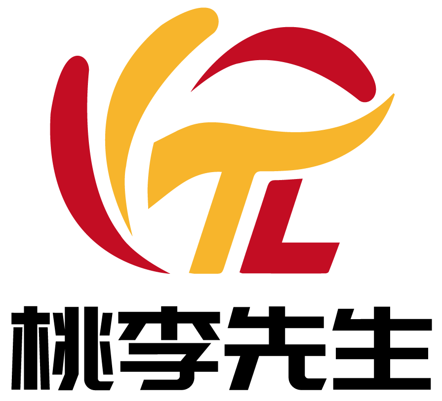 山東桃李先生電子商務(wù)有限公司
