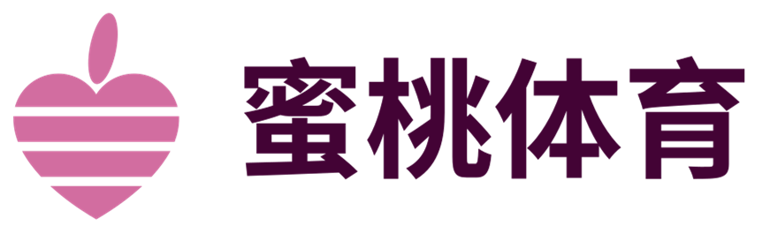 運動，為你的生活加點桃（描述了網站的定位并增加了一點趣味） - 蜜桃體育