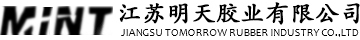 江蘇明天膠業有限公司-江蘇明天膠業有限公司