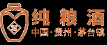 純糧酒,茅臺鎮純糧酒,醬香型純糧酒,糧食酒,純糧白酒