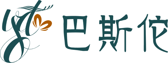 南京牧狼文化傳媒有限公司_電商視覺全案設計_品牌全案策劃設計_網店詳情頁設計_產品拍攝_攝影視頻拍攝企業宣傳片制作_南京微信小程序開發公司_南京網站建設公司_公司企業品牌網站建設