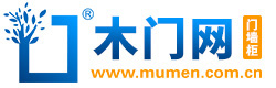 木門網(wǎng)-木門,木門十大品牌,木門品牌排行榜,知名木門行業(yè)門戶網(wǎng)站