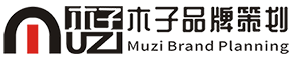 惠州網站建設-小程序開發-電商運營-網絡推廣-SEO優化-宣傳片拍攝-VR制作-惠州市木子品牌策劃有限公司