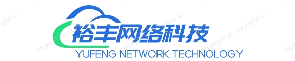裕豐網(wǎng)絡(luò)科技  - Powered by DouPHP