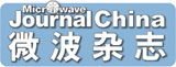 微波- 服務(wù)全球射頻及微波產(chǎn)業(yè)的科技站點