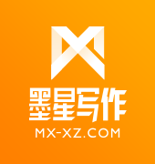 墨星封面網_免費小說封面在線制作和高端封面定制平臺