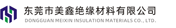 聚酰亞胺薄膜,聚酰亞胺膠帶廠家-東莞市美鑫絕緣材料有限公司