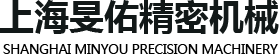 機床導(dǎo)軌_導(dǎo)軌板_滾輪導(dǎo)軌-上海旻佑精密機械有限公司