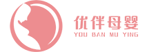 深圳月嫂_深圳月嫂公司_深圳月嫂服務(wù)價格_深圳優(yōu)伴母嬰