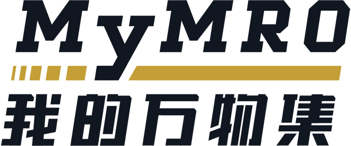 我的萬物集(MyMRO.CN)-工業品商城，MRO一站式工業品采購網站