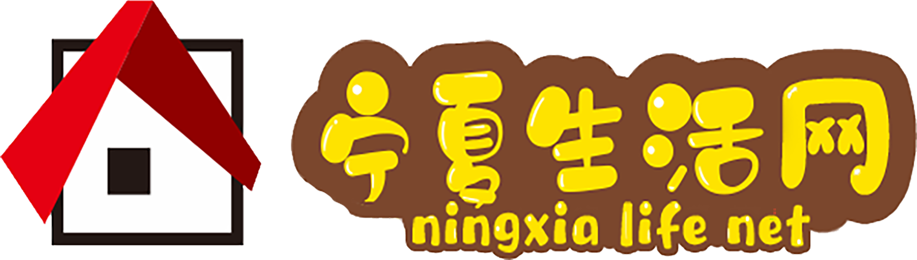寧夏生活網—本土吃喝玩樂購生活電商平臺