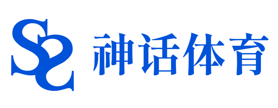 燃燒你的青春，奔跑在神話體育！ - 神話體育