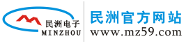 鄰頻調制器_有線電視光纖發射機_光端接收機_DTMB調制器_東莞市民洲電子科技有限公司