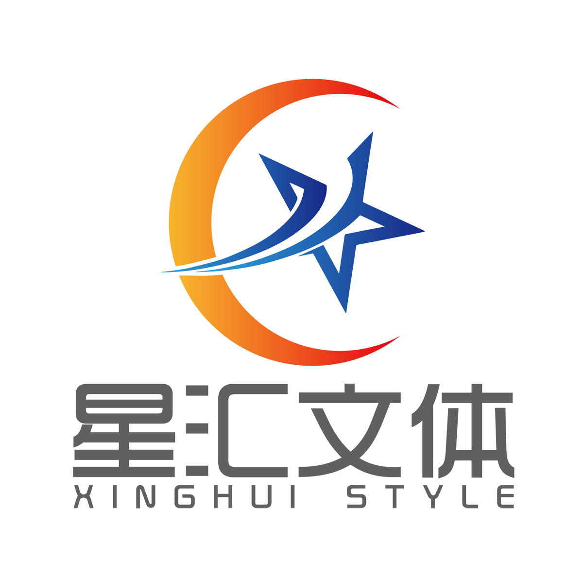 眾創籃球培訓--金智源電子科技有限公司